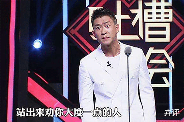 曹云金|师徒骂战过去4年，相较郭德纲的“贪”，我看到了曹云金的“恶”