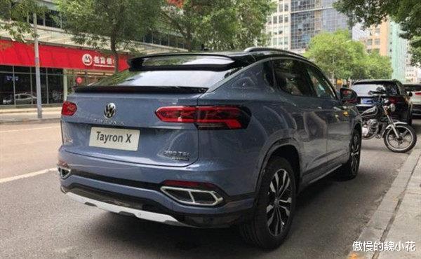 大众途昂|23.6万起步,大溜背+双尾翼,大众首款跨界SUV“途昂X”正式上线