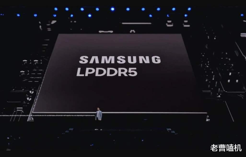芯片|手机多大内存才算大?三星宣布全新内存芯片,安卓手机迎来新突破?