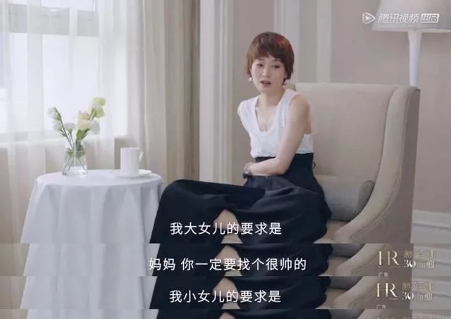 马伊琍|马伊琍牵手“新欢”：我也有被爱的权利！
