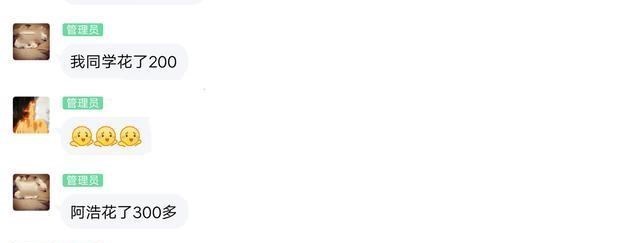 【王者荣耀】王者荣耀：随着荣耀皮肤增多，水晶越来越好抽，是套路还是福利？