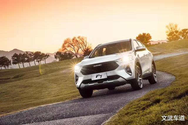 「哈弗H6」长城汽车5月销量出炉，哈弗H6继续大幅下滑，WEY仅售5015辆