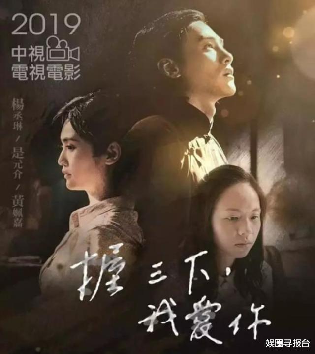 【琼瑶】2010年，一屋二妻生活45年的刘立立，用琼瑶密语对原配说：我爱你