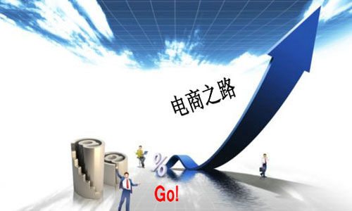 [电子商务]和你钱包有关的电商新革命——C2M模式，中小工厂电商崛起路