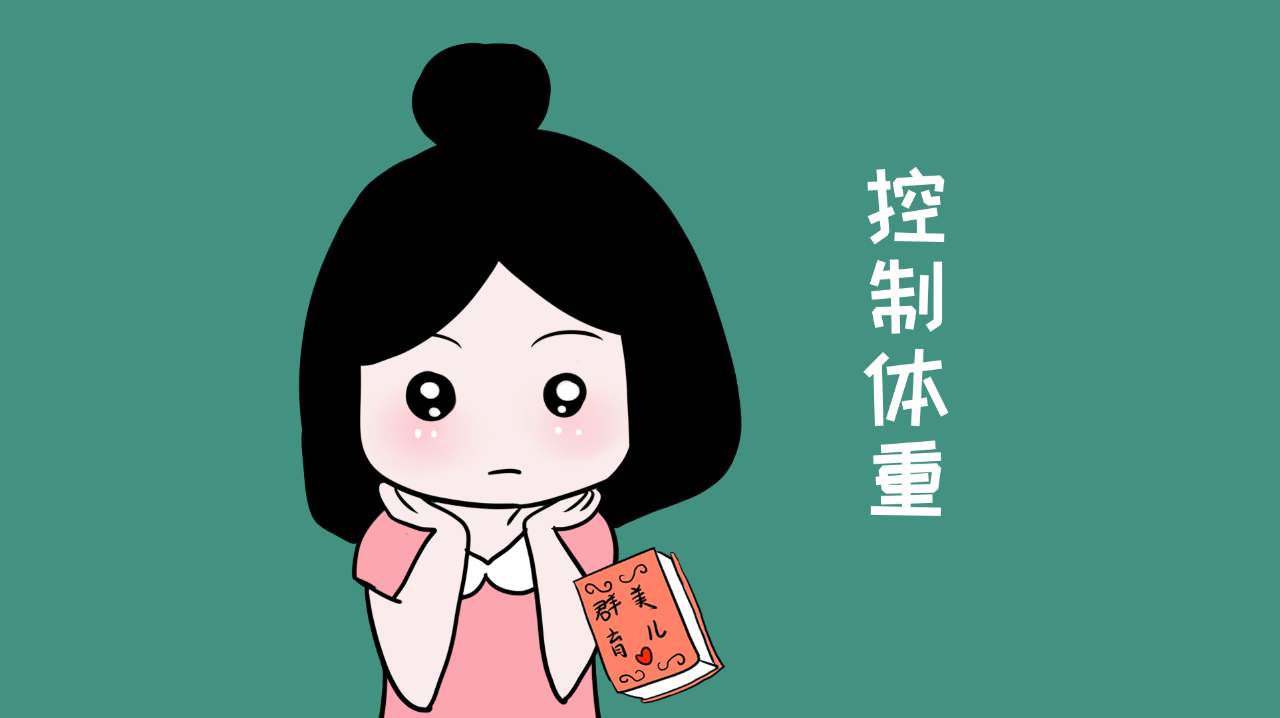 糖尿病@糖尿病的自测与自疗