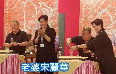 「曾志伟」曾志伟的两任妻子,一个同居14年未婚生2子,一个苦恋5年生2女