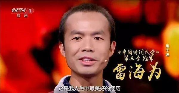 董卿@董卿为何能零失误，连续主持四季《中国诗词大会》，还特别受欢迎？