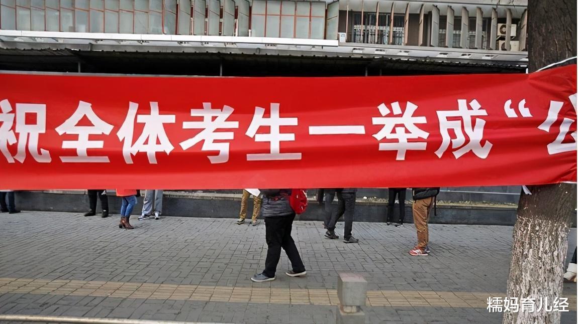 本科生|?“专科”公务员和“本科”公务员，到底有啥区别？过来人：没法比