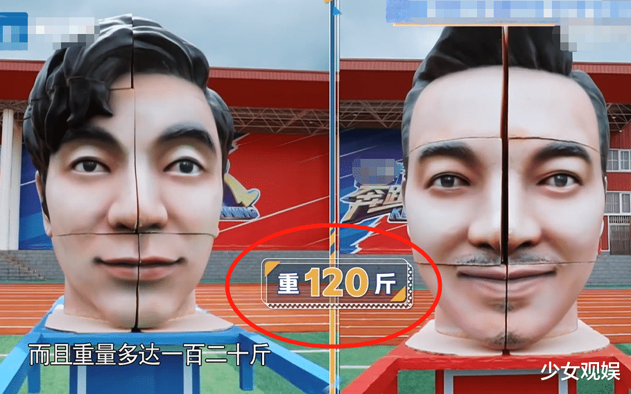 王嘉尔■《奔跑吧》方块头像有没有120斤？镜头拉近王嘉尔表情，全明白了