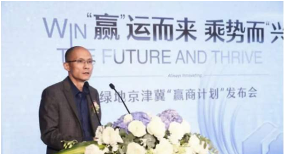 [张雨婷]绿地给陈军的结果来了！从绿地事件中，才知道俞敏洪说的很对！