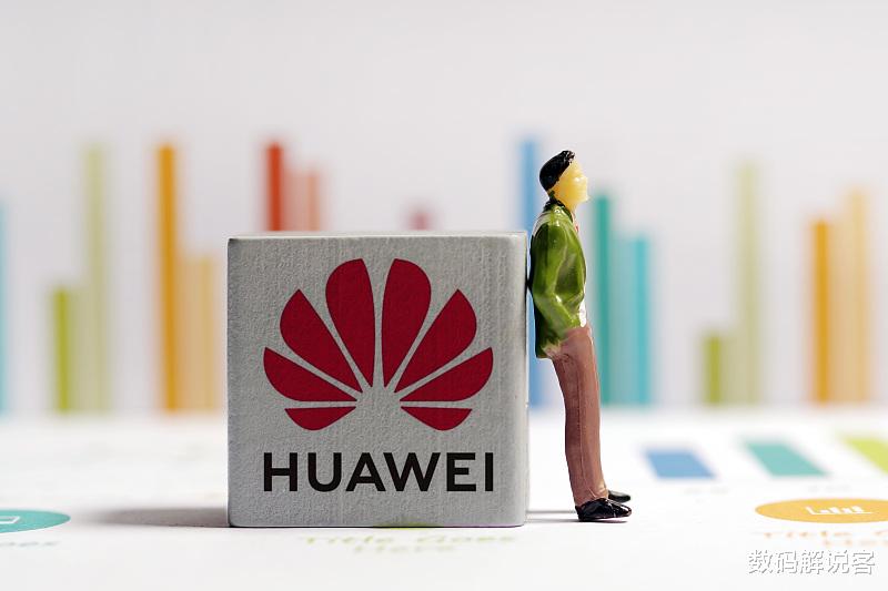 芯片|中科院院士突然宣布，无需指望台积电，国产芯片依旧可以超车