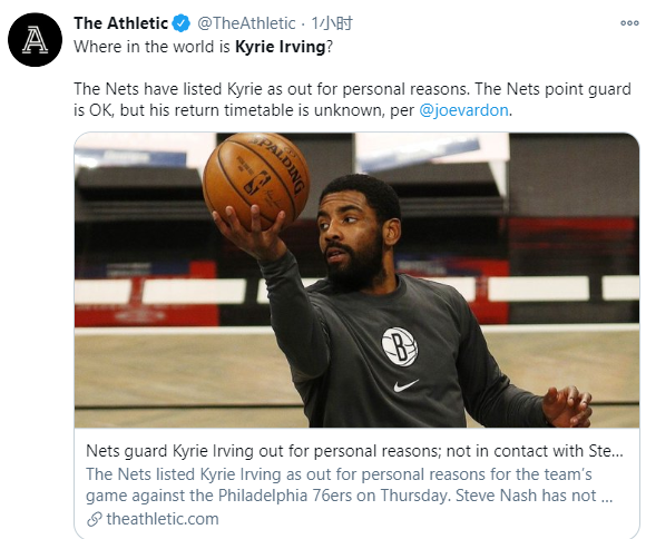 凯里·欧文|欧文擅自离队引热议,拒绝回复主帅纳什,知情人士:不知何时归队