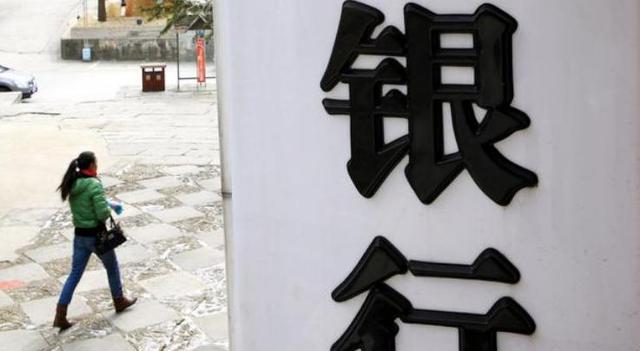 房贷“未还清”的注意：国家“新政”开启，你的房贷要变了！