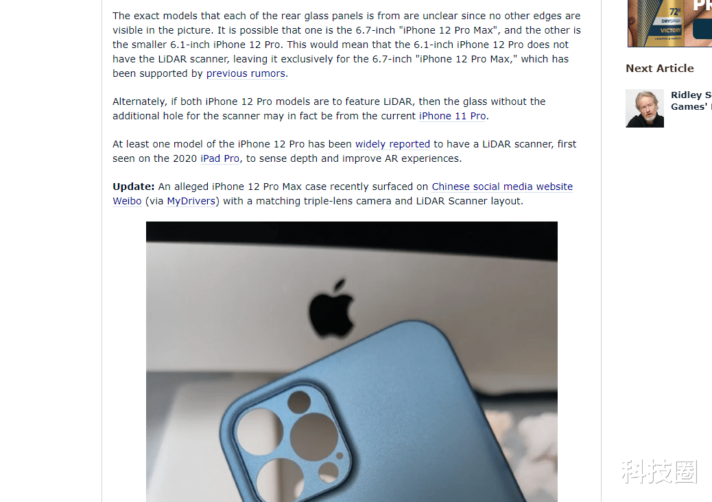 八佰|iPhone 12 Pro保护壳再度曝光,又一安卓没有的配置敲定