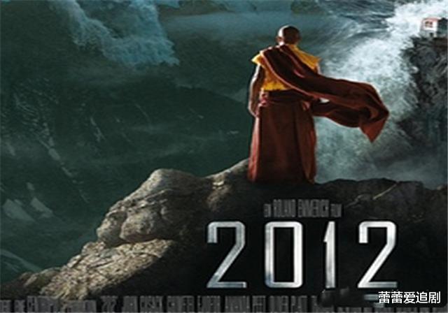 [玛雅人]玛雅5大预言，已实现4个，为何世界末日失效了？原来是我们理解错了！