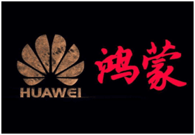 高通骁龙@第3轮制裁！华为被赶出市场？这次不是美国而是10个国家