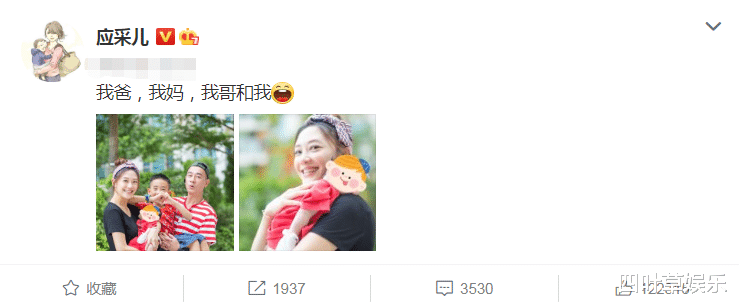 jasper|应采儿晒一家四口合照后，两夫妻教Jasper钢琴照曝光，画面太温馨