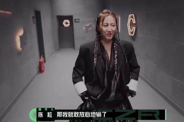 【演唱会】华语乐坛成功学：隔壁老樊大赢家！唱高音打败陈粒，郑钧点出关键