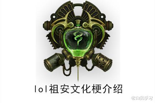 脏话|互联网热词不能成为教育的阻碍，满口脏话并不“潮”，用网需规范