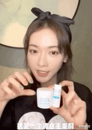 短发|还好有吴谨言的测评，让我的肌肤躲过一劫...