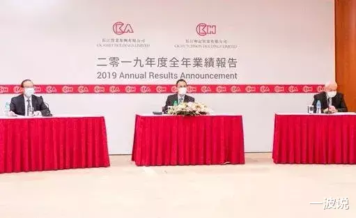 李嘉诚■24岁李嘉诚长孙女李思德会是第三代接班人？