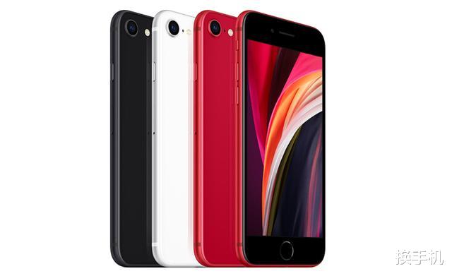 #iPhone SE#实在是没货了,苹果对新iPhoneSE实行限购,京东仅黑色256G有货