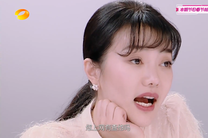 #蒋梦婕#蒋梦婕爸爸官宣女儿恋情！对尹正很满意，已见过父母