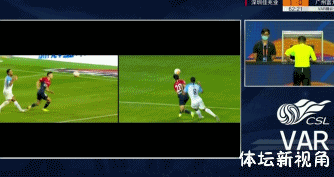 广州恒大|深足狂胜富力，两个“恒大弃将”主导了比赛，34岁的他斩获MVP！