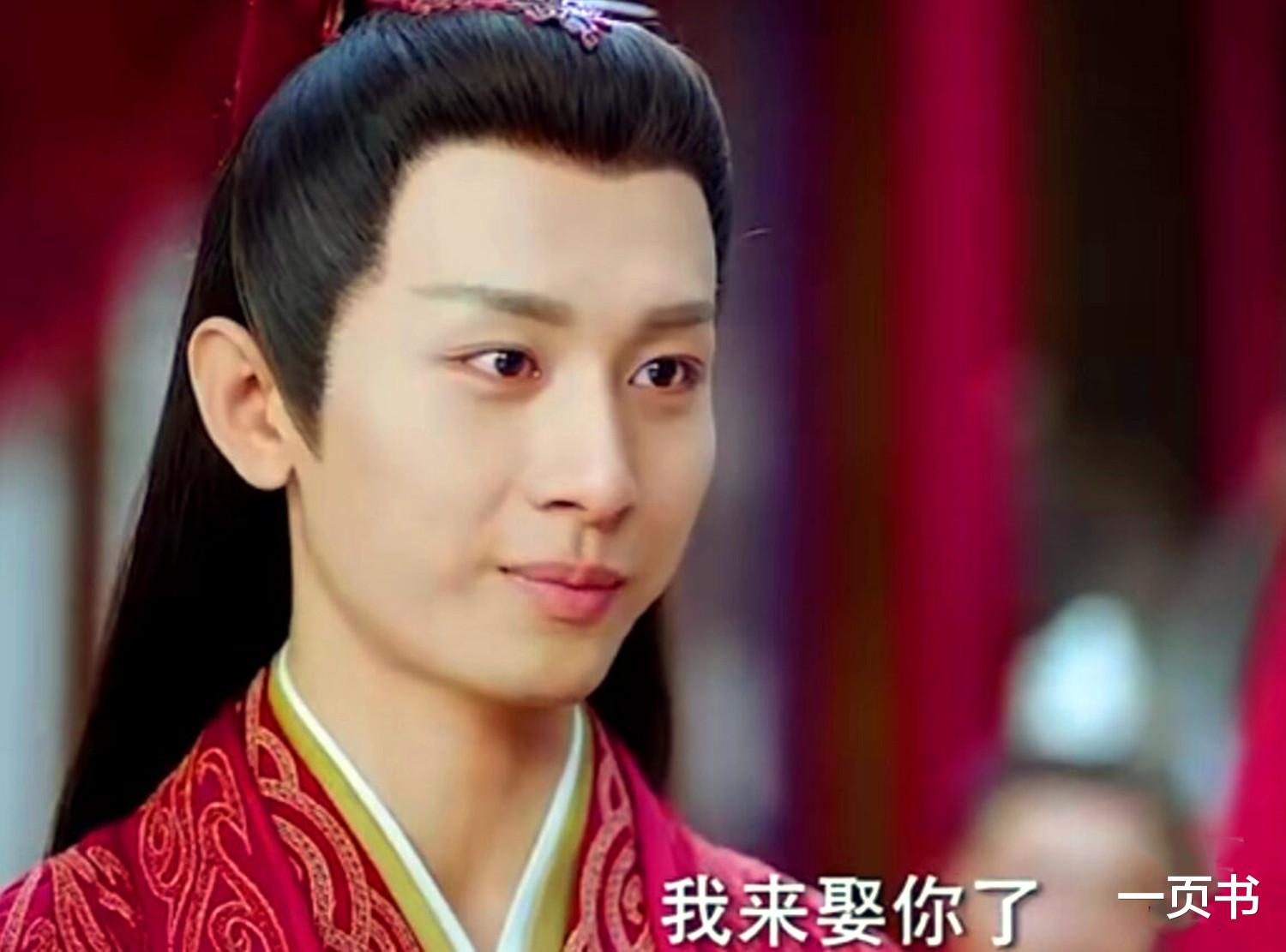 褚璇玑|琉璃美人煞：褚璇玑逃婚后恢复战神记忆，气质大变，和禹司凤成亲