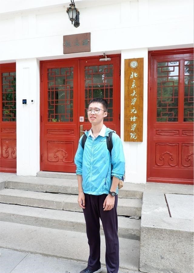 清华大学|2020年各省高考状元去向表出炉，20个北大，22个清华