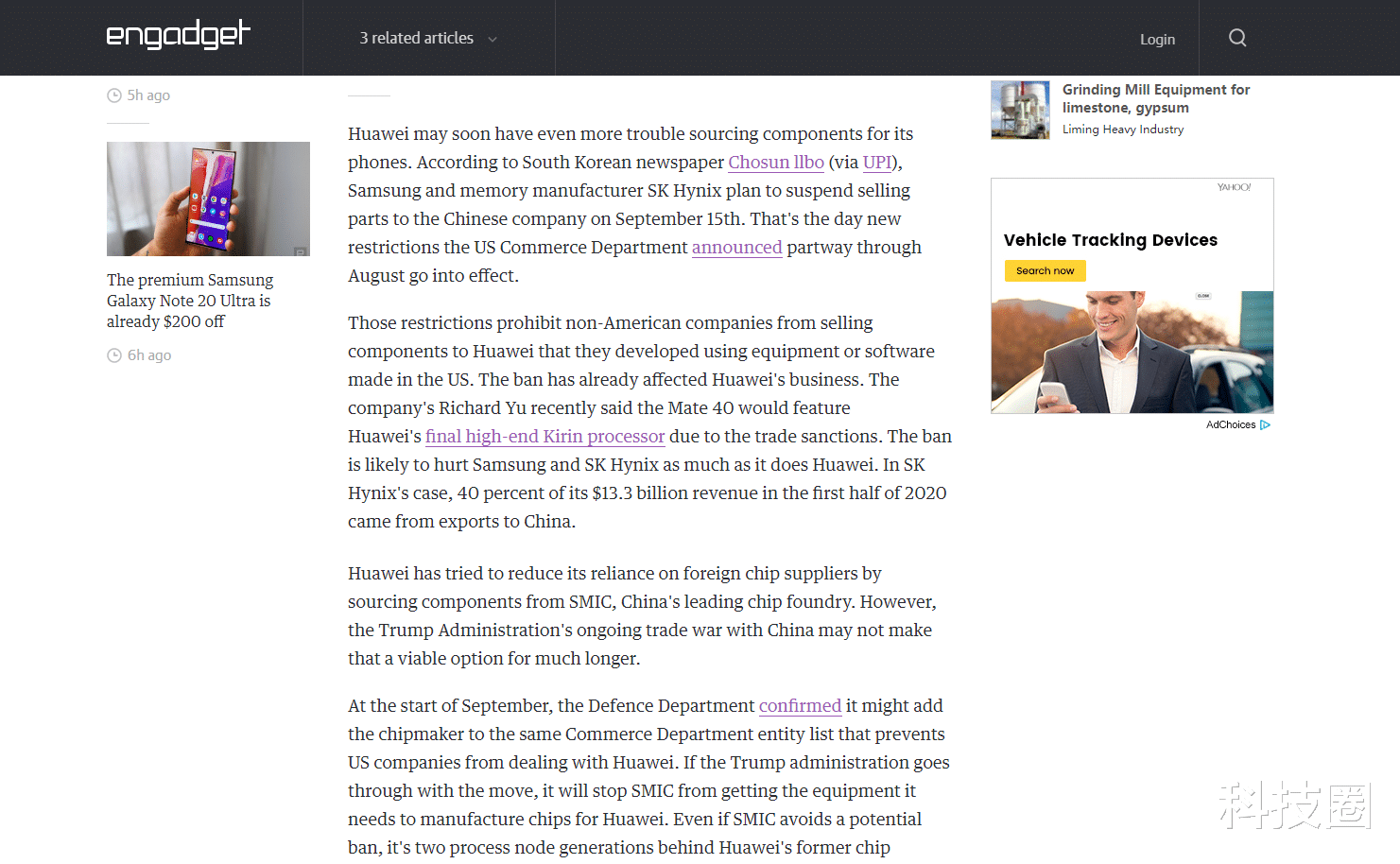 阿Sa|华为手机不仅芯片受限，三星海力士零部件也将断供华为