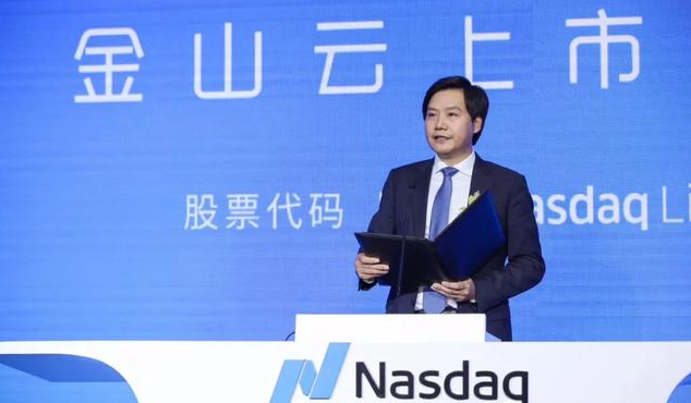 『阿里巴巴』雷军喜提“100亿”！问题来了，雷军还能超过马云马化腾吗？