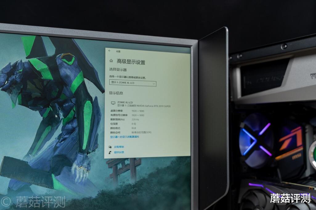 ipad air|什么叫专业电竞显示器？卓威会告诉你！卓威XL2546K专业电竞显示器 评测