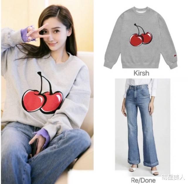 [Angelababy]难怪杨颖被禁止减肥，当她跟7岁小孩同框后，这腿是真实存在的？