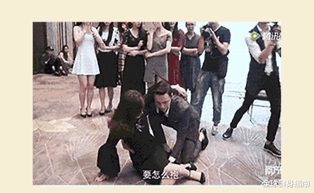 『』用女朋友减肥的100种方法！