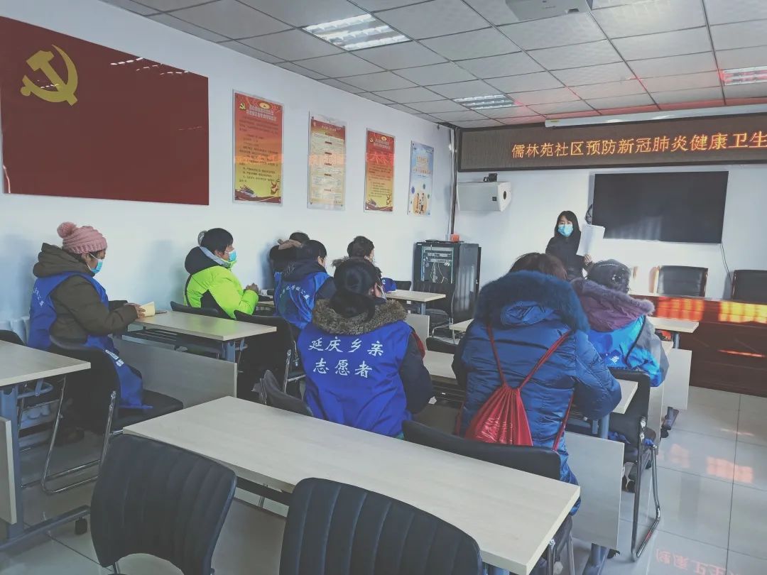 北京市延庆区共青团 【延庆乡亲动态】墨墨祝福志愿者协会开展社区卡口执勤活动