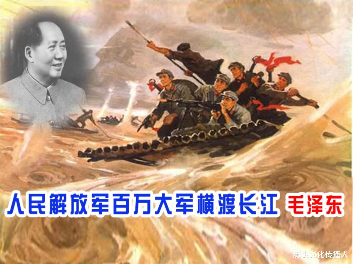 蒋介石|毛主席比蒋介石高明:毛主席十胜,蒋介石十不胜