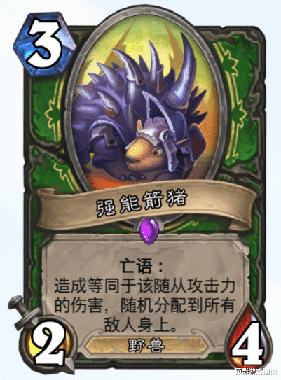 炉石传说|炉石传说双职业卡牌分不清怎么搭配的？找到双方共同点记住很简单