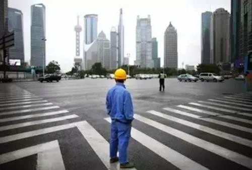 2020为什么不建议农民进城买房？现在知道还不晚