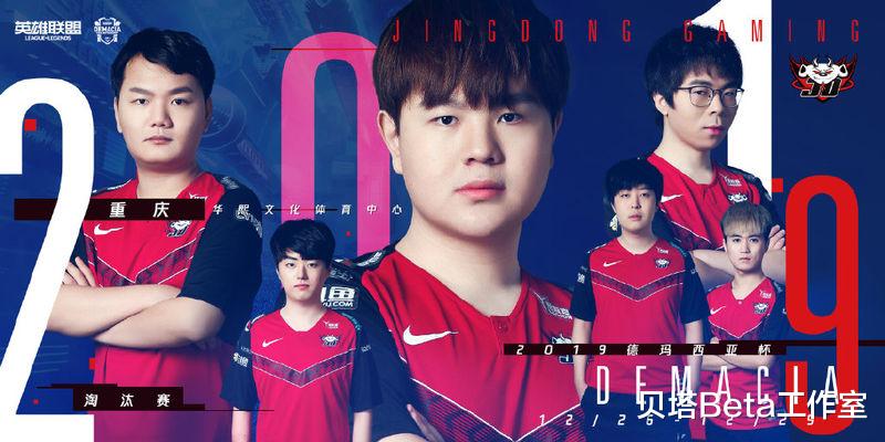 「RNG」凌晨2点，LPL官方回应了！RNG和JDG的第一局判决没错，就是BUG