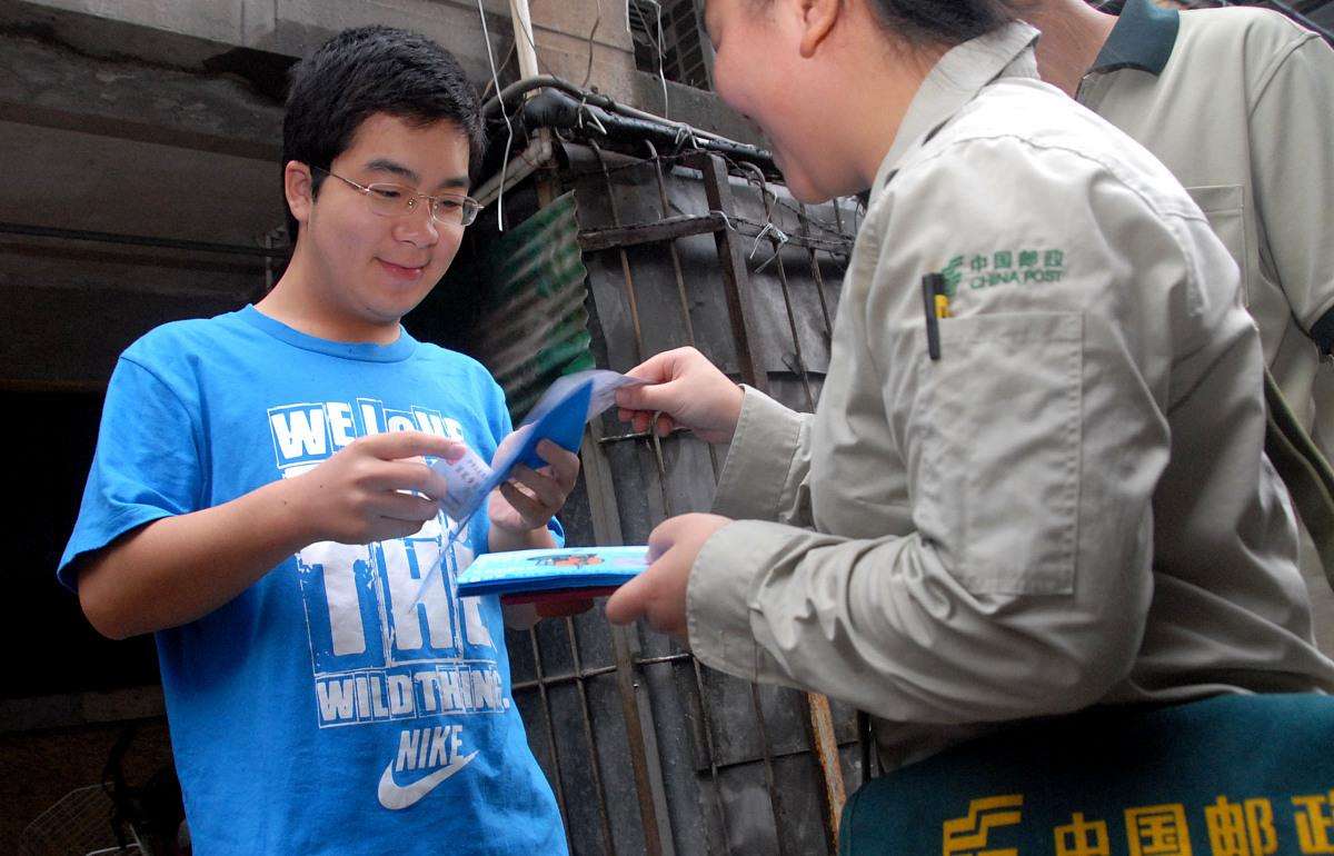 高校|两份2020高考预测录取分数线，与去年相比，哪一份的准确度高一些？