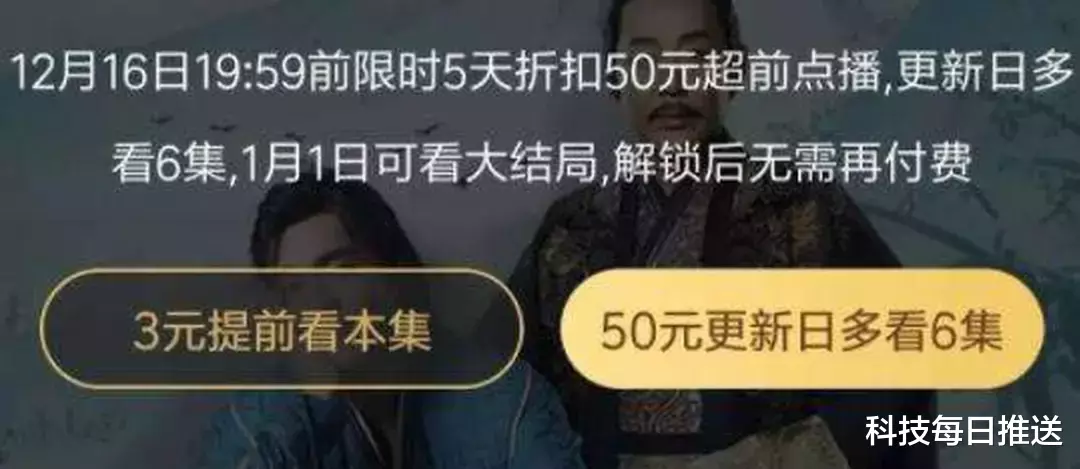 爱奇艺■致爱奇艺：凭什么拿我的隐私打我的脸？