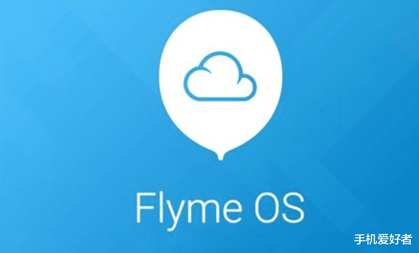 [鲁大师]鲁大师公布系统流畅度排名，MIUI倒数第一，无人问津的一加氢OS排名第二