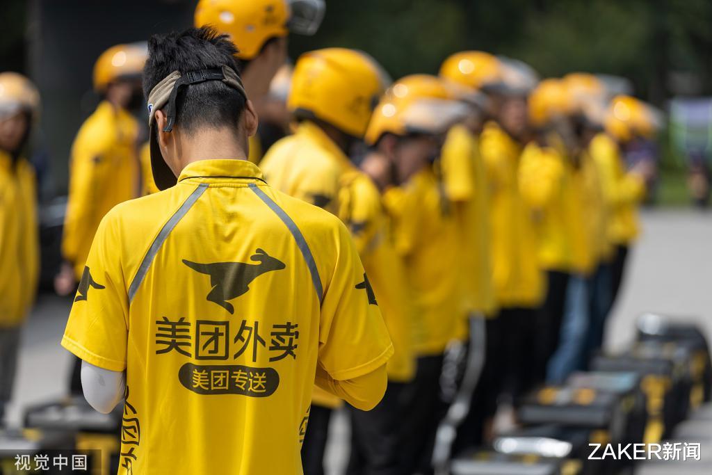 美团外卖|美团的“速度”原罪