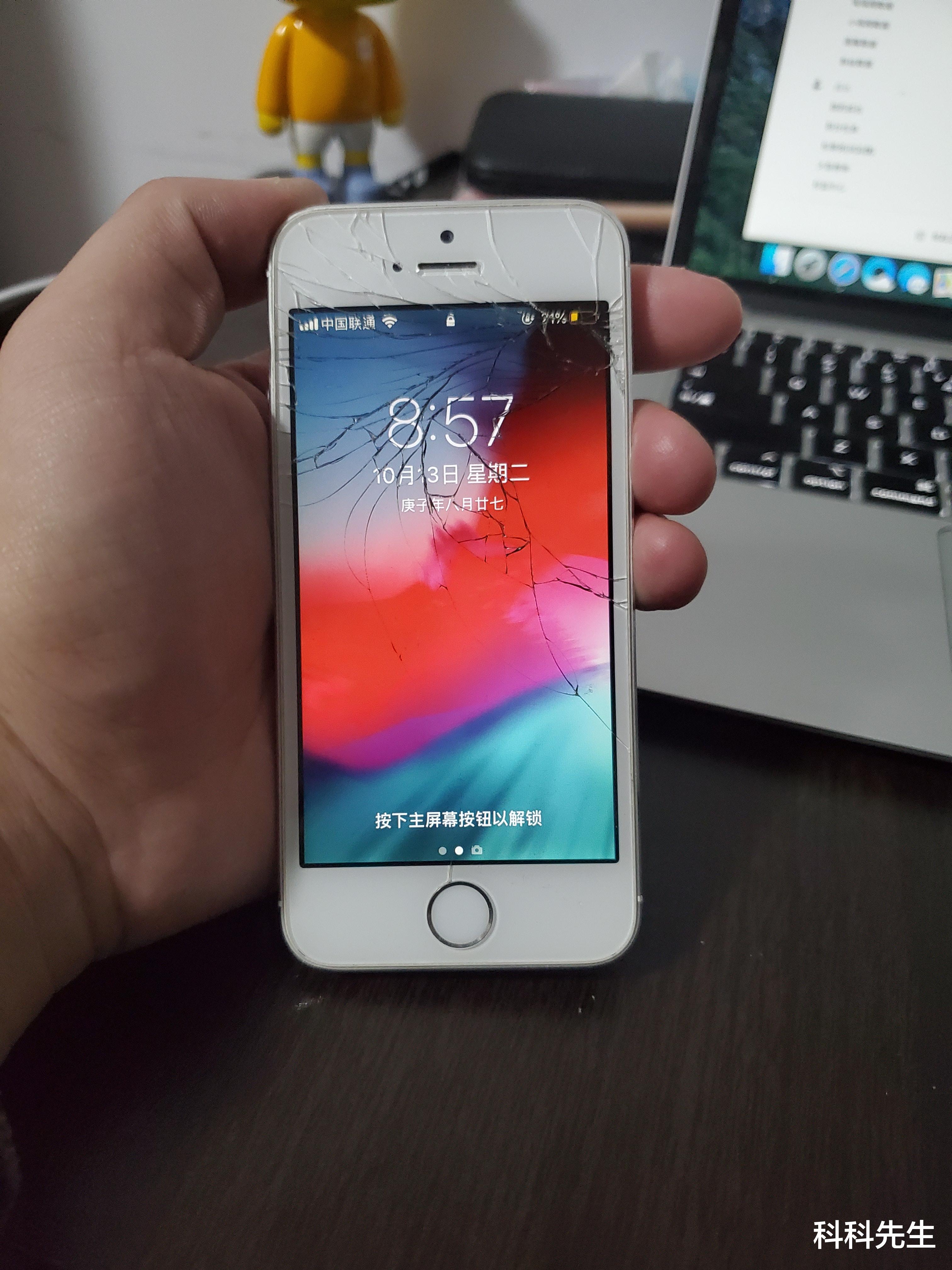 iphone12|89元淘来的iPhone 5c轻体验，感觉一切都“刚刚好”！
