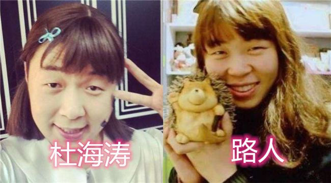 「撞脸」明星和路人撞脸，以为王俊凯够像了，看到女版陈伟霆：不考虑出道吗？