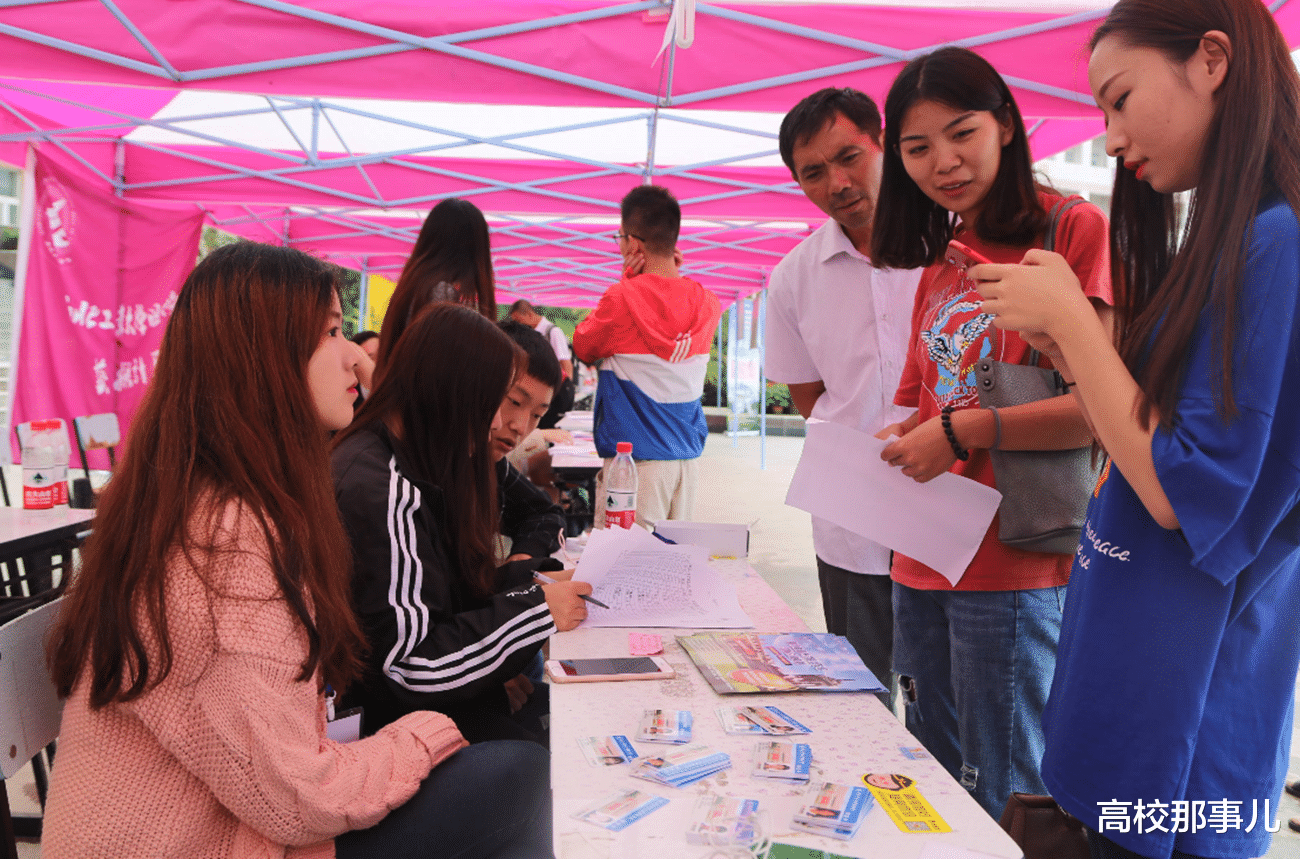 大学|大一新生注意，收到录取通知书以后，还有“4件事”等着你去做