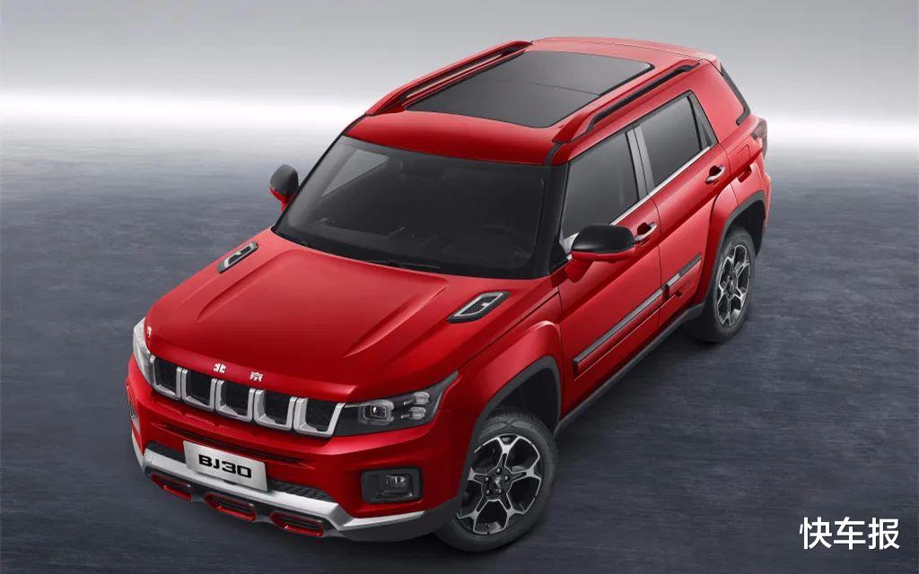 风行t5|本田全新思域原型车首发、东风风行T5 EVO亮相...丨今日车闻