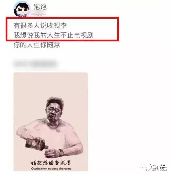 斌斌:这脸还能打吗?为爱卑微的小白花滤镜,可以撑多久