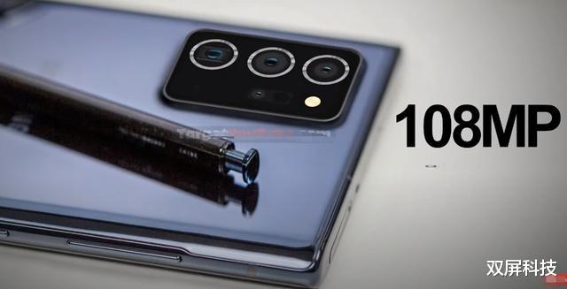「华为」三星Note20 Ultra概念图，矩阵四摄+120Hz曲面屏，华为不期待了